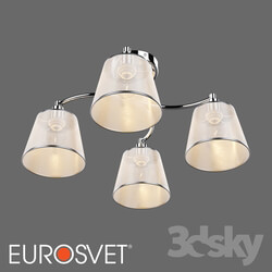 Ceiling light - OM Ceiling chandelier with lampshades Eurosvet 60094_4 Cornetto 