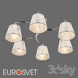 Ceiling light - OM Ceiling chandelier with lampshades Eurosvet 60094_6 Cornetto 