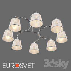 Ceiling light - OM Ceiling chandelier with lampshades Eurosvet 60094_8 Cornetto 