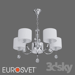 Ceiling light - OM Chandelier with white lampshades Eurosvet 60095_5 Napoli 