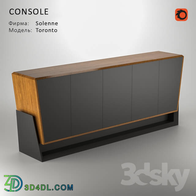 Office furniture - Toronto console