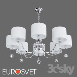 Ceiling light - OM Pendant Chandelier with White Lampshades Eurosvet 60095_8 Napoli 