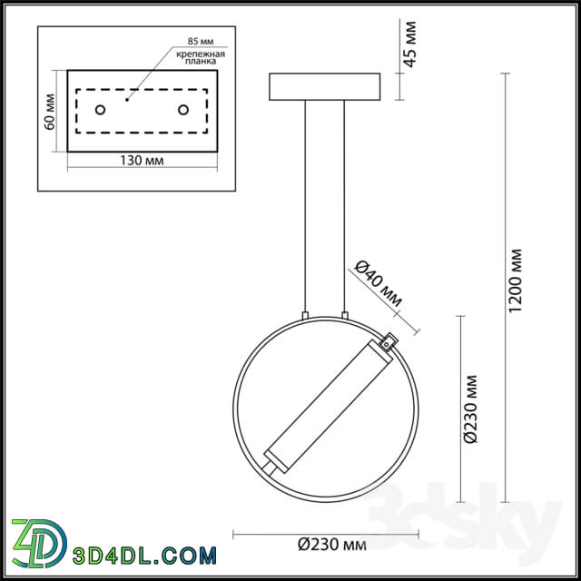 Ceiling light - Suspension ODEON LIGHT 3905 _ 6L BEBETTA