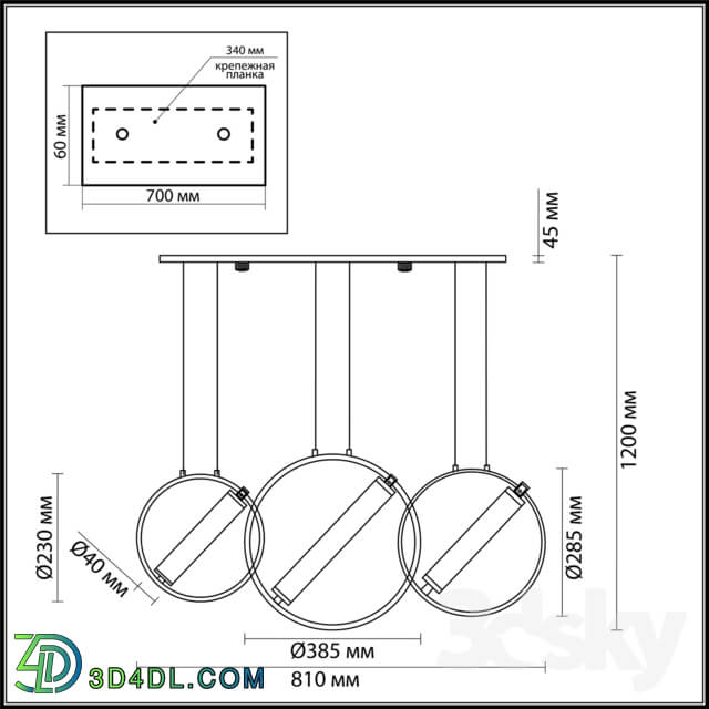 Ceiling light - Suspension ODEON LIGHT 3905 _ 38L BEBETTA