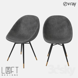 Chair - Chair LoftDesigne 30401 model 