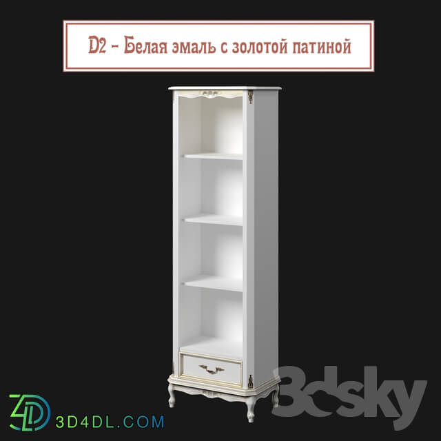 Other - OM Ravanti - Bookcase _ 2