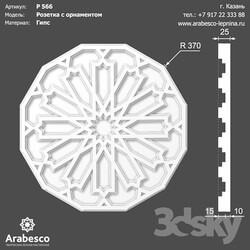 Decorative plaster - Socket 566 OM 