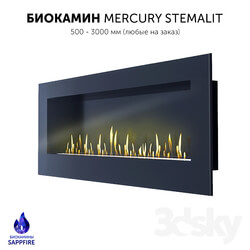 Fireplace - Mercury Stemalit Biofireplace _SappFire_ 