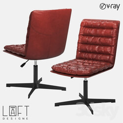 Chair - Chair LoftDesigne 30605 model 