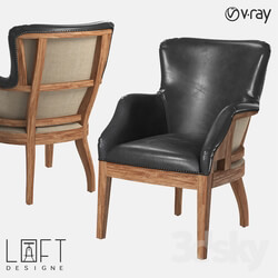 Arm chair - Armchair Loft Designe 30606 model 