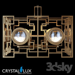 Ceiling light - Cuento SP8 Gold 