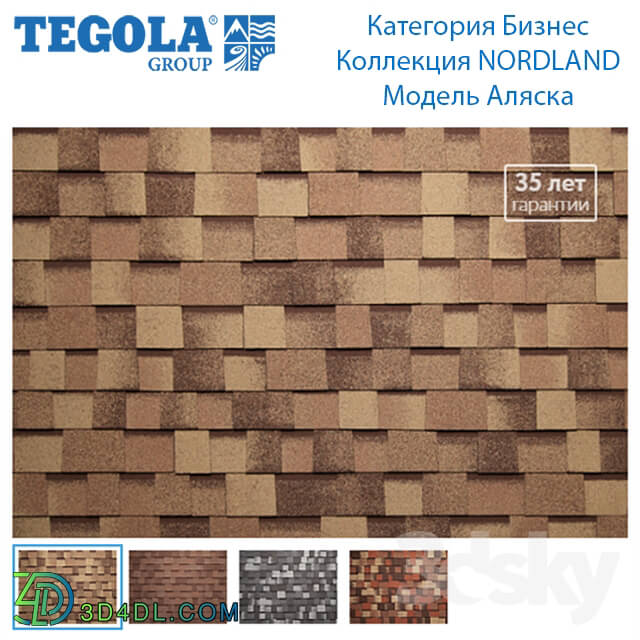 Miscellaneous - Seamless texture of flexible tiles TEGOLA. Category Business. NORDLAND Collection. Model Alaska.