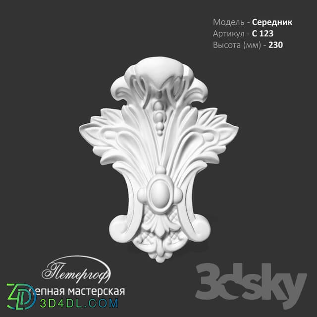 Decorative plaster - Srednik S123 Peterhof - stucco workshop