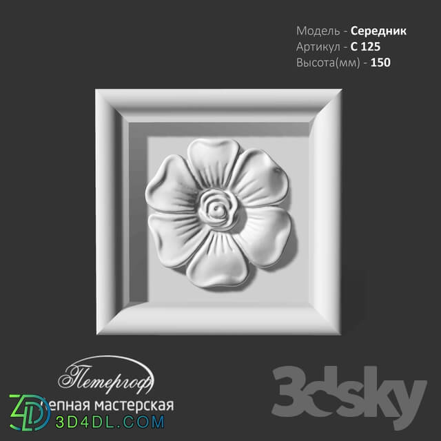 Decorative plaster - Srednik S125 Peterhof - stucco workshop