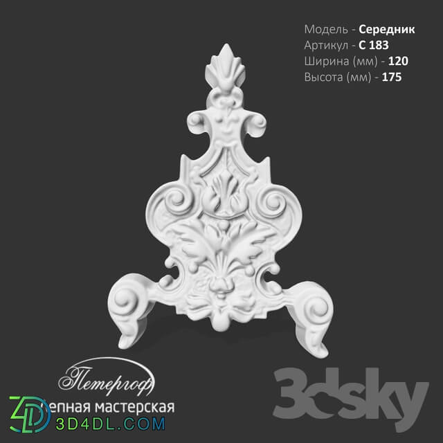 Decorative plaster - Serednik S183 Peterhof - stucco workshop