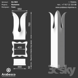 Decorative plaster - Column 563 OM 