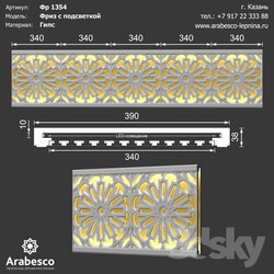 Decorative plaster - Frieze 1354 OM 