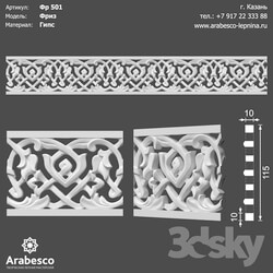 Decorative plaster - Frieze 501 OM 