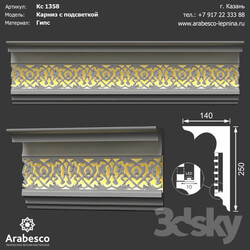 Decorative plaster - Eaves with illumination 1358 OM 