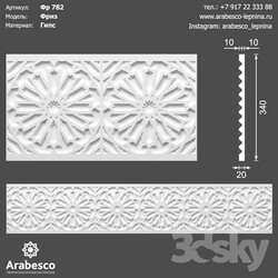 Decorative plaster - Frieze 782 OM 