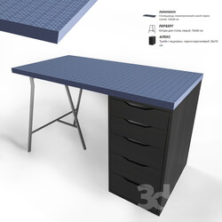 Table - Linnmon Desk_ Lerberg Leg_ Alex Stand 