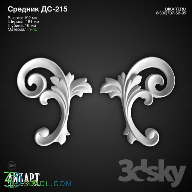 Decorative plaster - www.dikart.ru DS-215 192x161x16mm