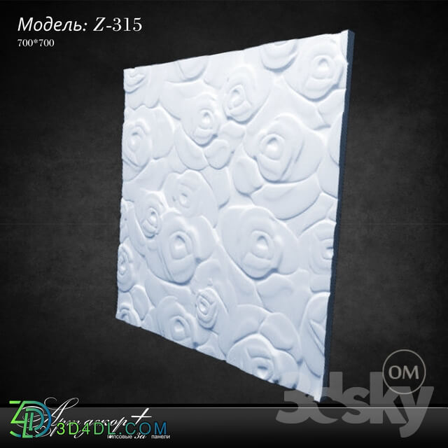 3D panel - Plaster 3d-panel Z-315 from Artdekor