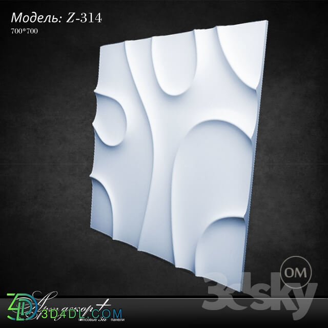 Plaster 3d panel Z 314 from Artdekor