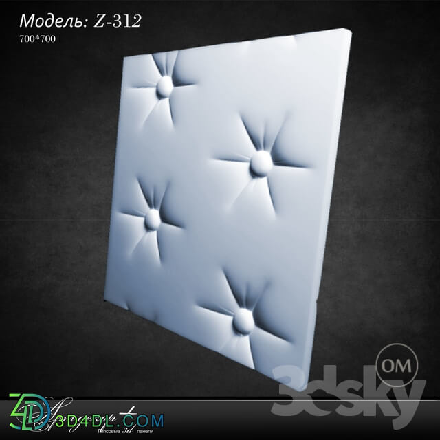 3D panel - Gypsum 3d panel Z-312 by Artdecor