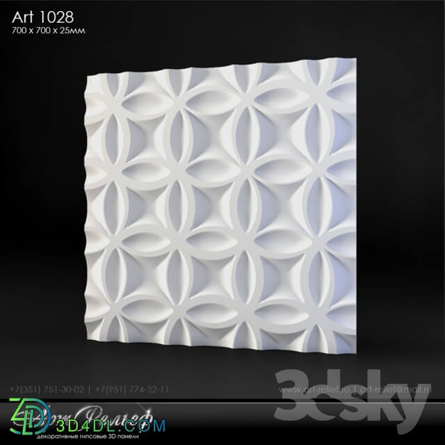 3D panel - Plaster 3d panel Art-1028 from Art Relief