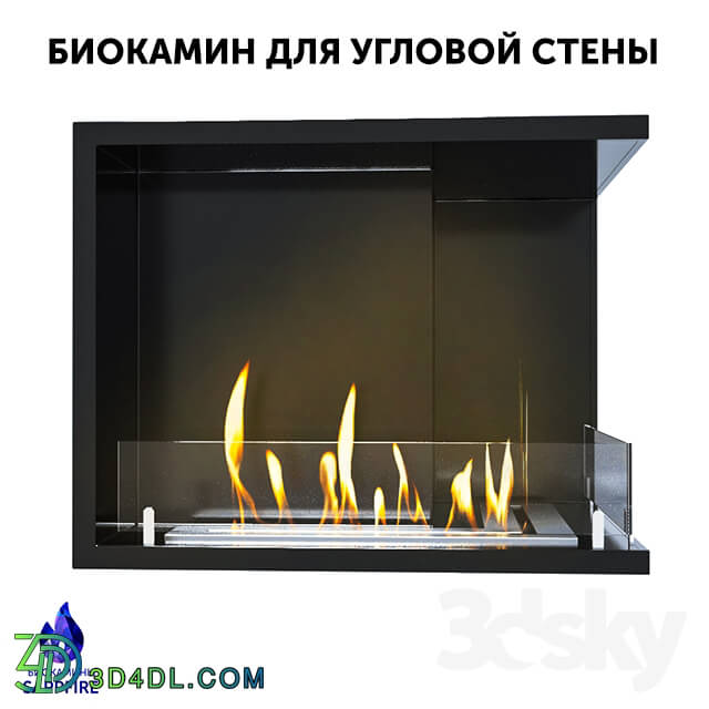 Fireplace - Biofireplace _ hearth for a corner wall _SappFire_