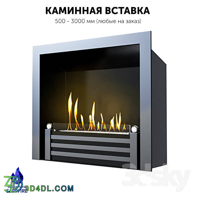 Fireplace - Premium fireplace insert. Biofireplace _ hearth _SappFire_