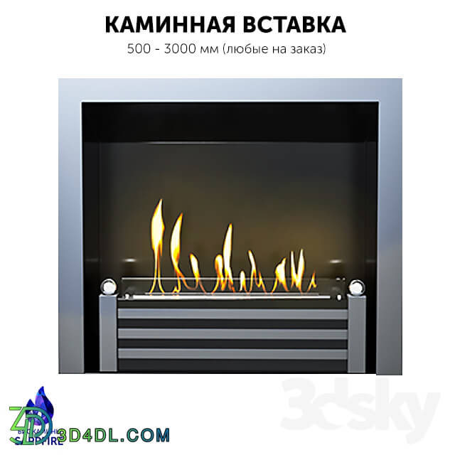 Fireplace - Premium fireplace insert. Biofireplace _ hearth _SappFire_