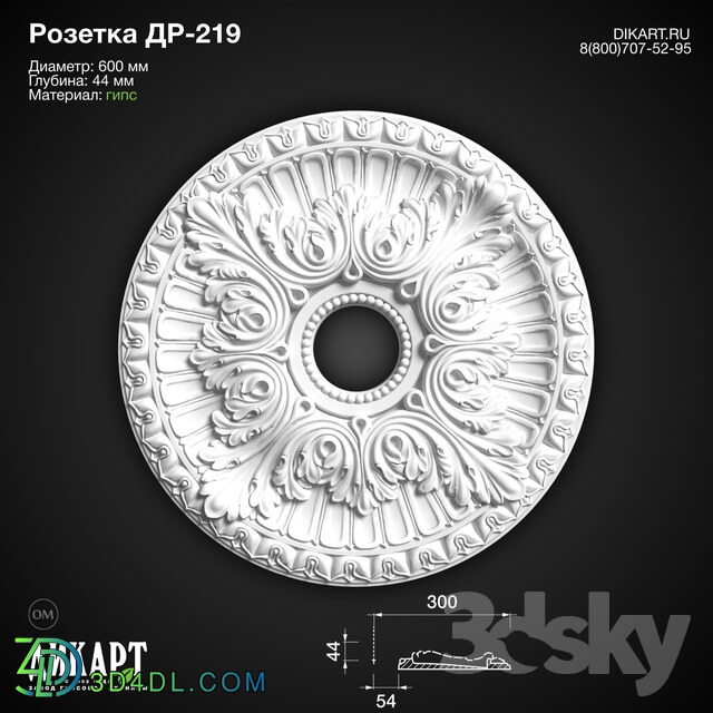 Decorative plaster - www.dikart.ru Dr-219 D600x44mm 12_2_2019