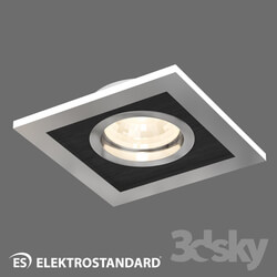Spot light - OM Spotlight with rotary mechanism Elektrostandard 1031_1 MR16 SL _ BK 
