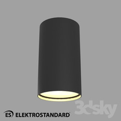 Ceiling light - OM Spotlight Elektrostandard 1081 GU10 GR 