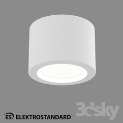 Spot light - OM Ceiling lamp Elektrostandard DLR026 6W 4200K white 