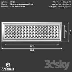 Decorative plaster - Ventilation grille 17 OM 