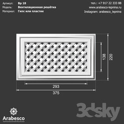Decorative plaster - Ventilation grill 18 OM 