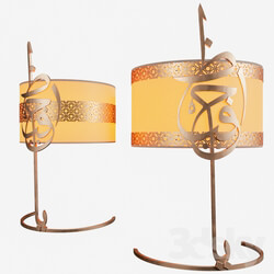 Table lamp - modern table light 
