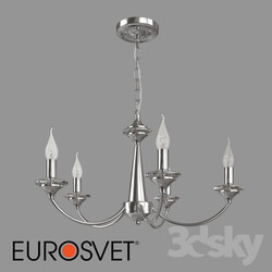 Ceiling light - OM Crystal pendant chandelier Eurosvet 60096_5 Garda 