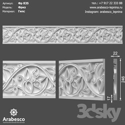 Decorative plaster - Frieze 835 OM 