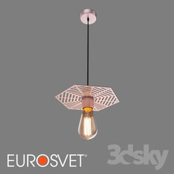 Ceiling light - OM Pendant lamp Eurosvet 50167_1 pearl gold Creto 