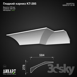 Decorative plaster - Kt-285 278Hx584mm 06_14_2019 