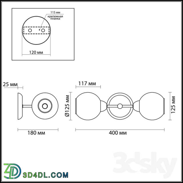 Wall light - Lumion 4438 _ 2 W Everly