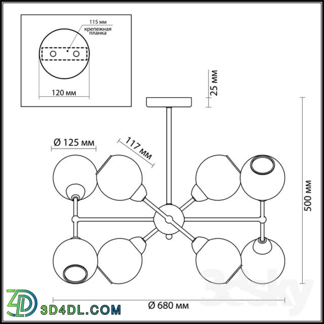 Ceiling light - Lumion 4438 _ 8 C Everly