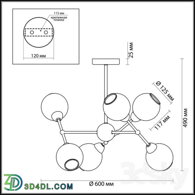 Ceiling light - Lumion 4438 _ 6 C Everly