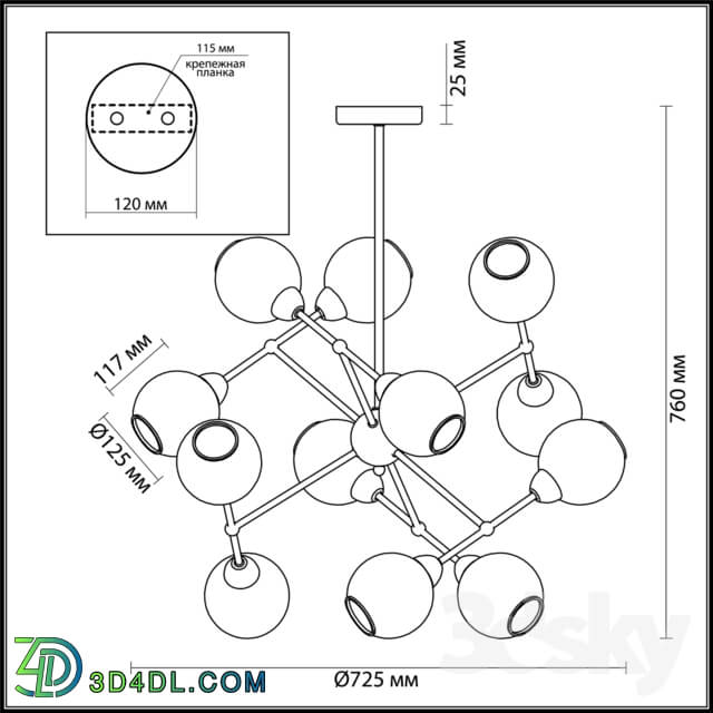 Ceiling light - Lumion 4438 _ 12 C Everly