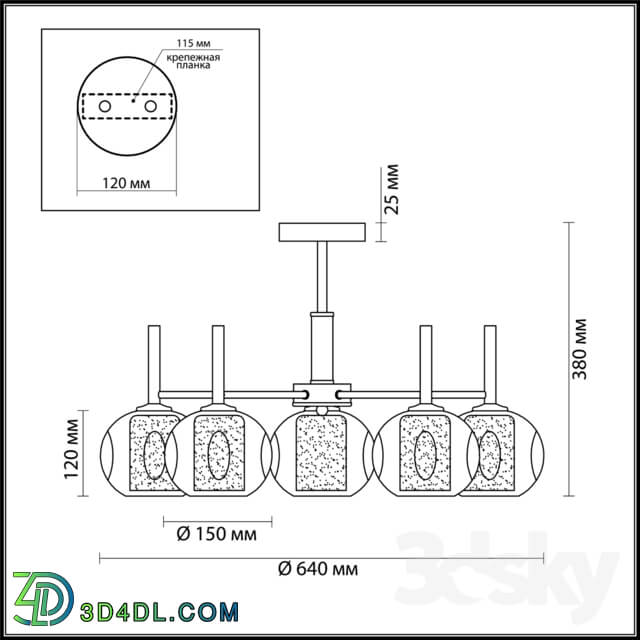 Ceiling light - Lumion 4432 _ 5 C Hazel