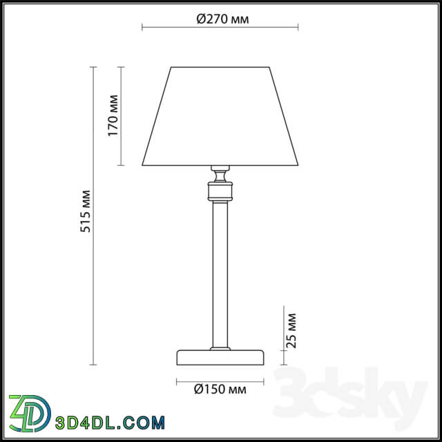 Table lamp - Lumion 4429_1T Montana